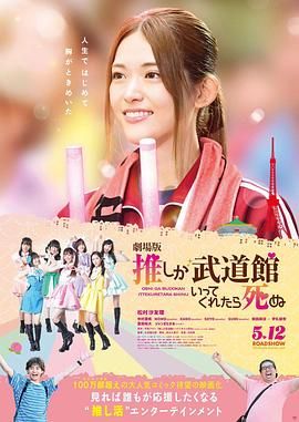 高清一区二区在线观看